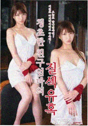 体育赛事直播单元封面